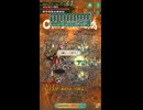 【ロマサガRS】無尽塔 第5回35階 死せる賢者をクリア！【おたま3ターン攻略】
