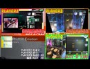 【GITADORA】Rhythm Emotion EXT-G、EXT-B、EXT-D【プレイ動画】
