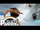 【2】愛する飼い主をお迎えに 【My Little Puppy マイリトルパピー】