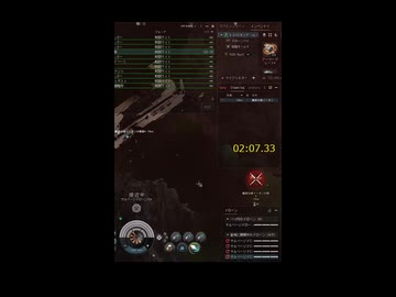 2分少々ですべての残骸を回収できる船 パイオニア コンソーシアム仕様 【EVEon line】