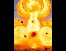 プロストーカーのスカイダイブ③