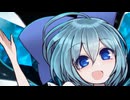 【第18回東方ニコ童祭】東方自作アレンジを重音テトSVに歌ってもらったよ『氷恋歌』