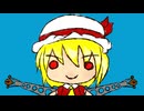 【第18回東方ニコ童祭】東方自作アレンジを重音テトSVに歌ってもらったよ『紅魔電機社歌』