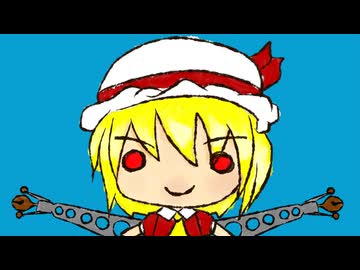 【第18回東方ニコ童祭】東方自作アレンジを重音テトSVに歌ってもらったよ『紅魔電機社歌』