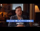 今、世界中で行われているプロパガンダについて
