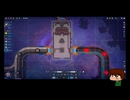 ⌘プレイアーカイブ⌘ shapez 2 その67-NORMAL-