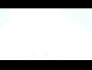 clip