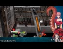 【配信アーカイブ】強力！アンドロイドのアッパー【GetAmpedX】