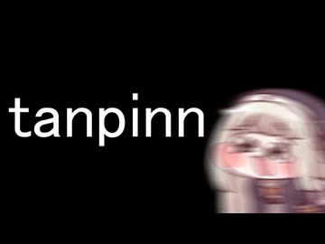 神速ｽﾋﾟｷ合作単品集