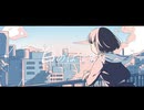 白のはじまり / 初音ミク