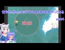 【VOICEROID実況】昔やりたかったロックマンＤＡＳＨ２を今やってみる　part４