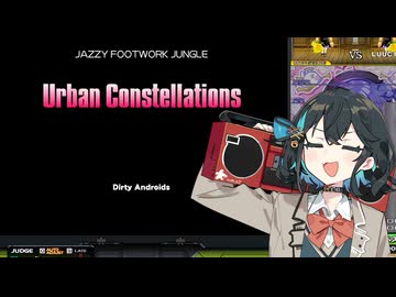 【IIDX】Urban Conste宮舞s【Urban Constellations SPL】