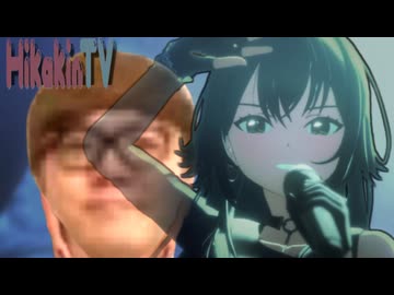 ヒカキン型アイヴイーbot