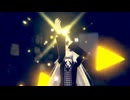 clip