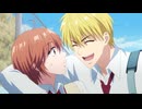 花ざかりの君たちへ 第2期　ep.3　なんでわかったの！？