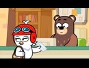 おねがい！ポコタ村長　第16話　幸せな村コンテスト