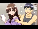 同じゼミの染谷さんがセクシー女優だった話。【オンエア版】　第2話　「ここ住まわせてよ」