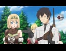 乙女ゲー世界はモブに厳しい世界です2　第2話　滅びの美学がお好みですか？