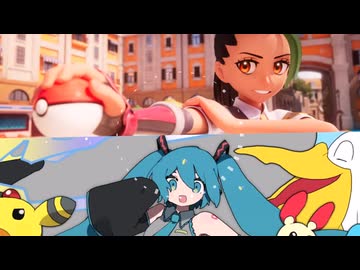 Biri-Biri×電気予報【マッシュアップ】