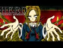 【自主制作アニメ】「神に愛された二人の英雄」｜HERO 最終章