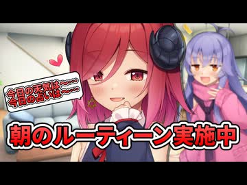 アルマちゃんのスキマ時間堪能【COEIROINK劇場】