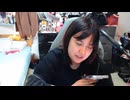 リスナーに詰められるねむこ【2026年7月1日】