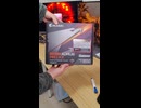 【唯一無二】B550I AORUS PRO AX を再購入してみた。