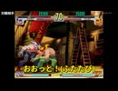 【Steam】ストIII3rdロビーでアレックスVSアレックス【アニコレ】
