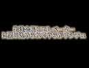 生徒会長とエレベーターに閉じ込められてやらかすシチュ