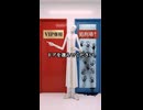 疑いを捨ててドアを選んでください Pick a door!