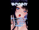 【3分ASMR】赤ちゃん返りしたキミのお耳をベビー綿棒で耳かき♡