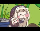 スピキリウム その6 お見送り