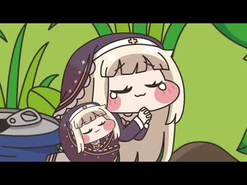 スピキリウム その6 お見送り