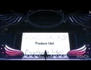 シャニソンのガチャを引いてみた。6