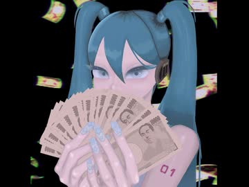 Lil'Yukichi - ぐわっぷ feat. 初音ミク