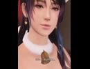 シャンディ