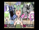 ポケモンで英単語☆ズバット～ゴルバット　図鑑№41～42 【ずんだもん】【ポケポケ】【ポケットモンスター】【英語】【英単語】【英検】