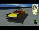 【PS2 クレイジータクシー #2-1】飲酒狂乱一般乗用旅客自動車