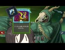 電気エビ×バウンドフラスコ【Slay the Spire 2｜中国うさぎ】
