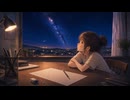 【ニコラップ】消しゴム銀河 feat.SIX, すぎ, emeral, M.C.Z【知花タイ】