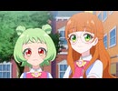 『おねがいアイプリ』 16話「情熱のトップ・パワー」