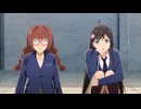 不死身な僕の日常　シーズン4 第3話「剣術達人の共鳴」