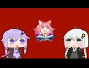【Super Puzzled Cat】スーパーパズルねこPart.19【VOICEROID実況プレイ】