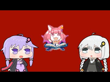 【Super Puzzled Cat】スーパーパズルねこPart.19【VOICEROID実況プレイ】