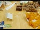 蕎麦とトンカツで遅昼飯