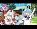 よさりんご【第二回カキョウヨサリ公式投稿祭】