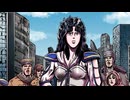 Animatica「北斗の拳 拳王軍ザコたちの挽歌」 第14話「荒野に咲く、一輪のふぁ～んなぁ！」