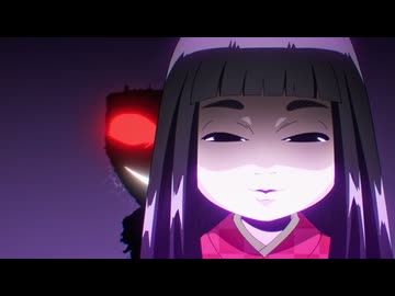 うしろの正面カムイさん【オンエア版】 第3話「呪いの人形／隙間女」
