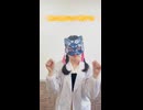 【おとぎ堂】ビビっとラブ【踊ってみた】【鬼火ましろ】#踊ってみた #踊り手 #dance