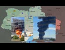 ロシア ウクライナ戦争 前線からの報告 2026.07.14 「マスター戦況図」